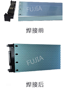 電子行業(yè)(圖3) 電子行業(yè)(圖3)